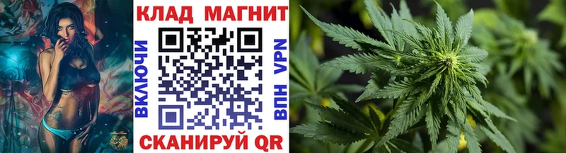 Меф Велиж