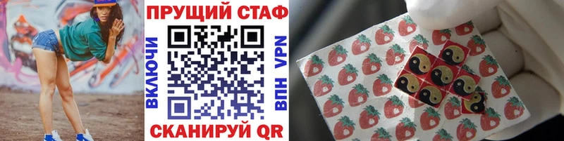 Купить наркотик аптеки Велиж Alpha-PVP  ГАШ  Канабис  COCAIN 