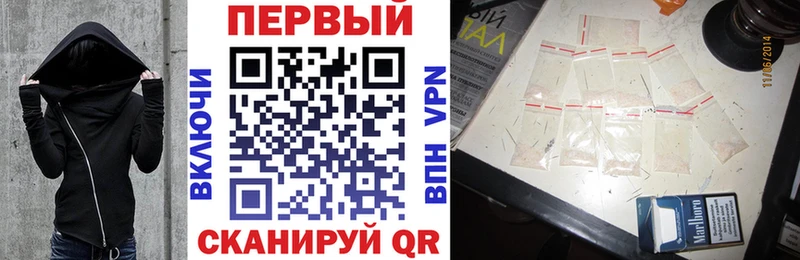 Amphetamine 98%  Велиж 