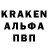 Метадон кристалл Alvin Morris