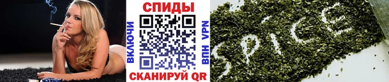 Бутират бутандиол  Велиж 