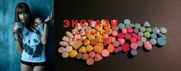 бошки Баксан
