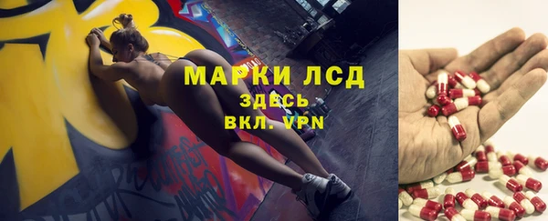 мяу мяу мука Балабаново