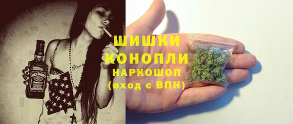 бошки Баксан