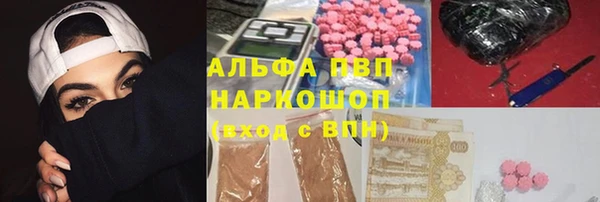мяу мяу мука Балабаново
