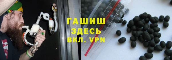 мяу мяу мука Балабаново