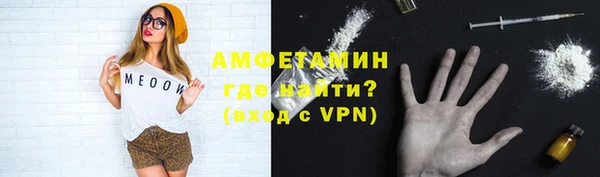 мяу мяу мука Балабаново