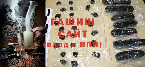 бошки Баксан
