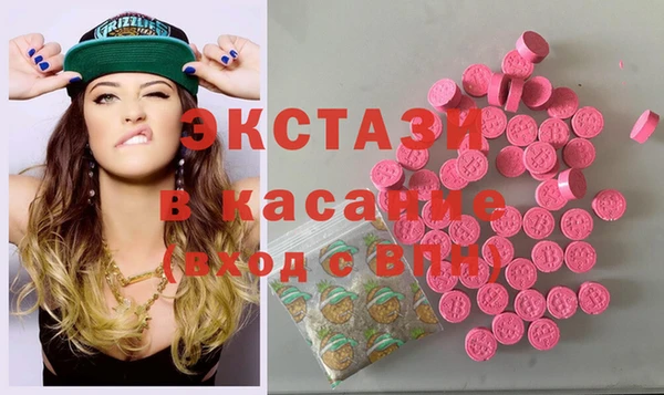 мяу мяу мука Балабаново