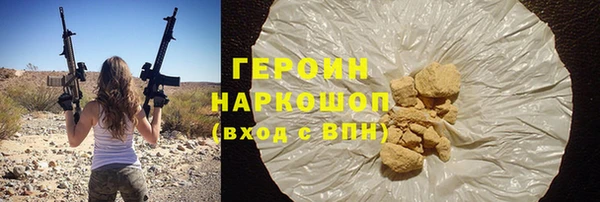 мяу мяу мука Балабаново