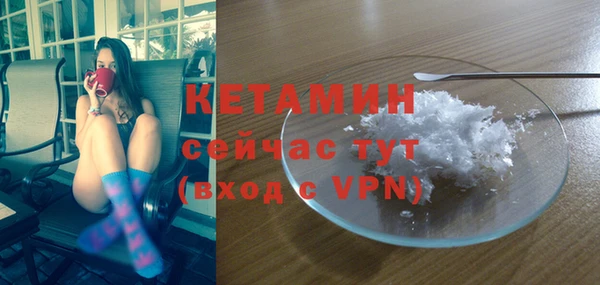 мяу мяу мука Балабаново