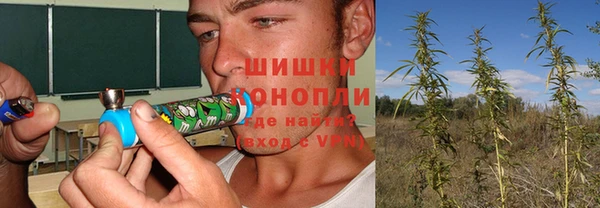 первитин Беломорск