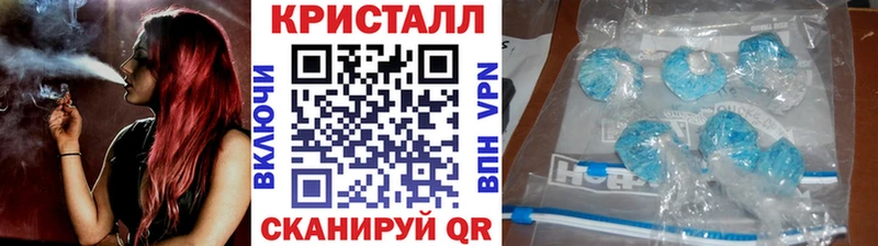 МЕТАМФЕТАМИН Декстрометамфетамин 99.9% Велиж