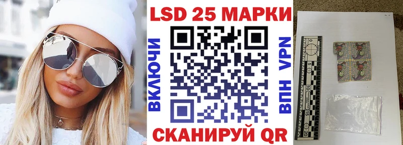 mega онион  Велиж  Марки NBOMe 1500мкг  закладки 
